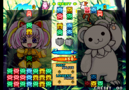 Pochi and Nyaa Screenshot 1